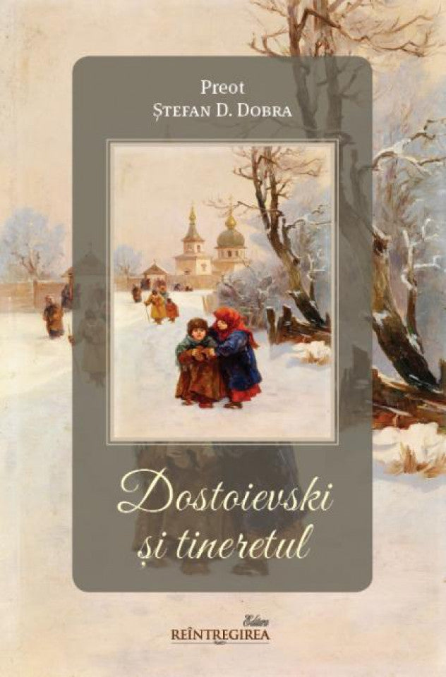 Dostoievski și tineretul