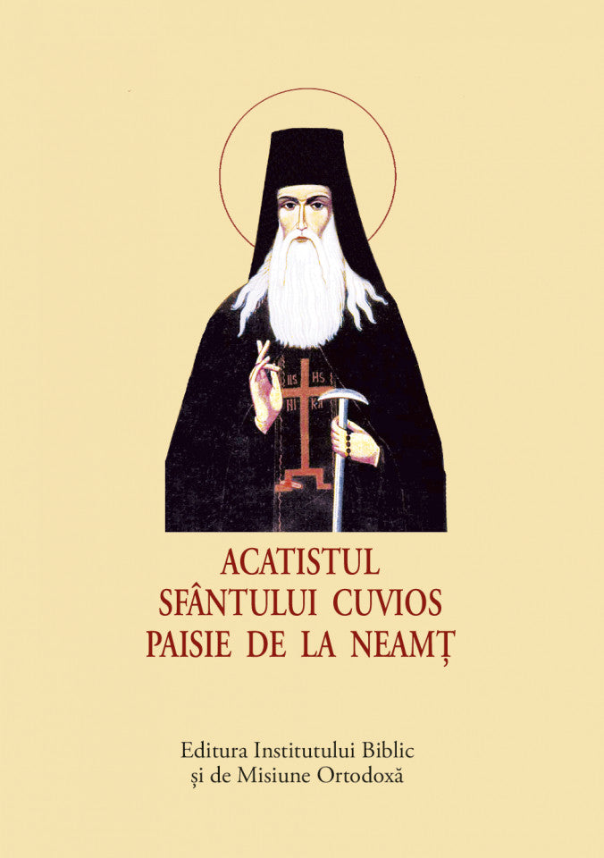 Acatistul Sfântului Cuvios Paisie de la Neamț – format mic