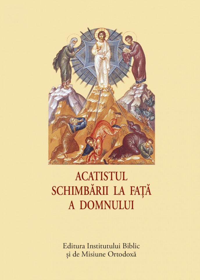Acatistul Schimbării la Față a Domnului – format mic
