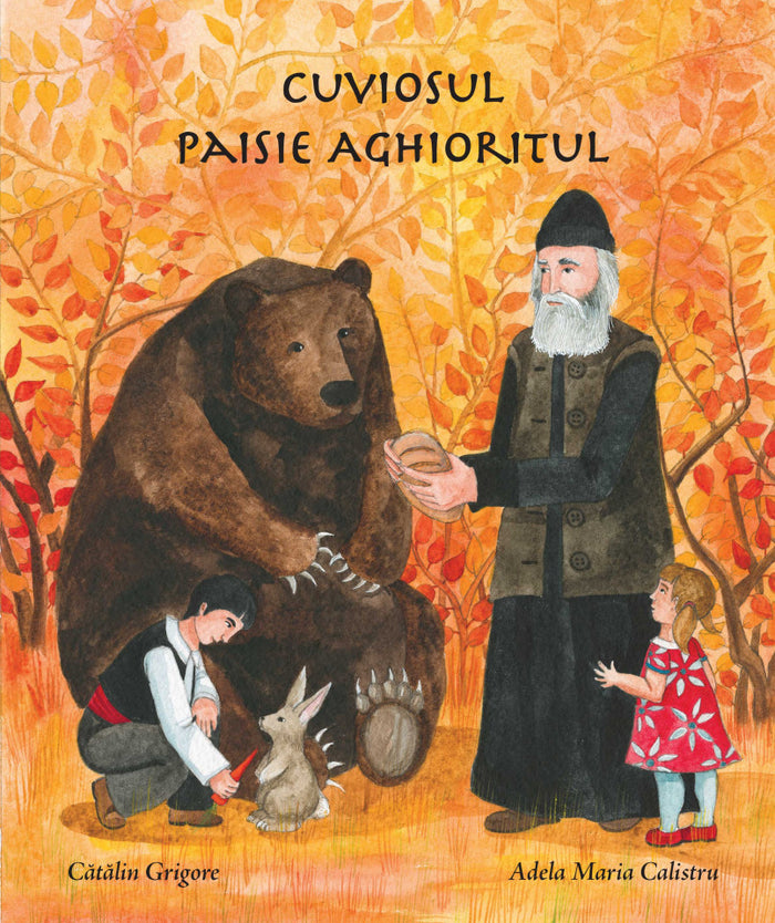 Cuviosul Paisie Aghioritul