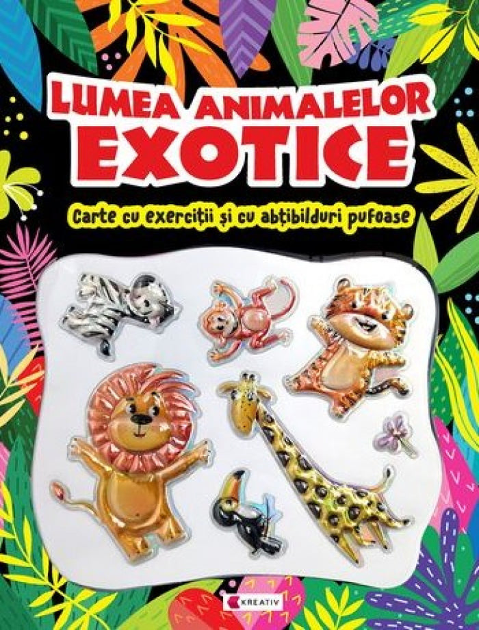 Lumea animalelor exotice