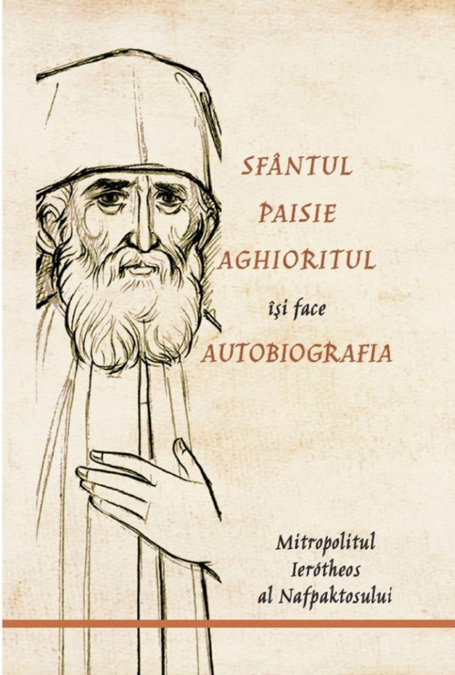 Sfântul Paisie Aghioritul își face autobiografia