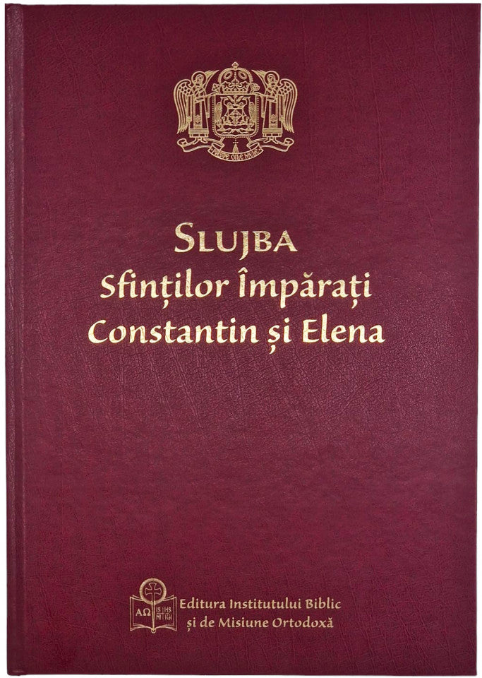 Slujba Sfinților Împărați Constantin și Elena - notație psaltică