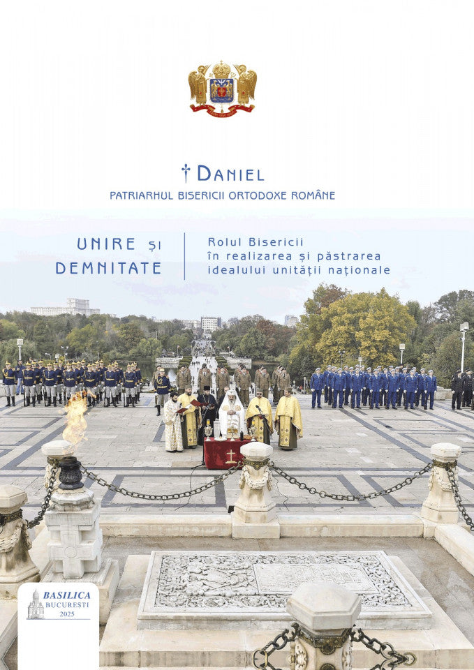 Unire și demnitate, Ediția a II-a