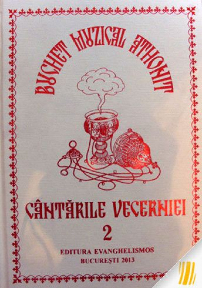 Buchet muzical athonit VOL.2 Cântările Vecerniei