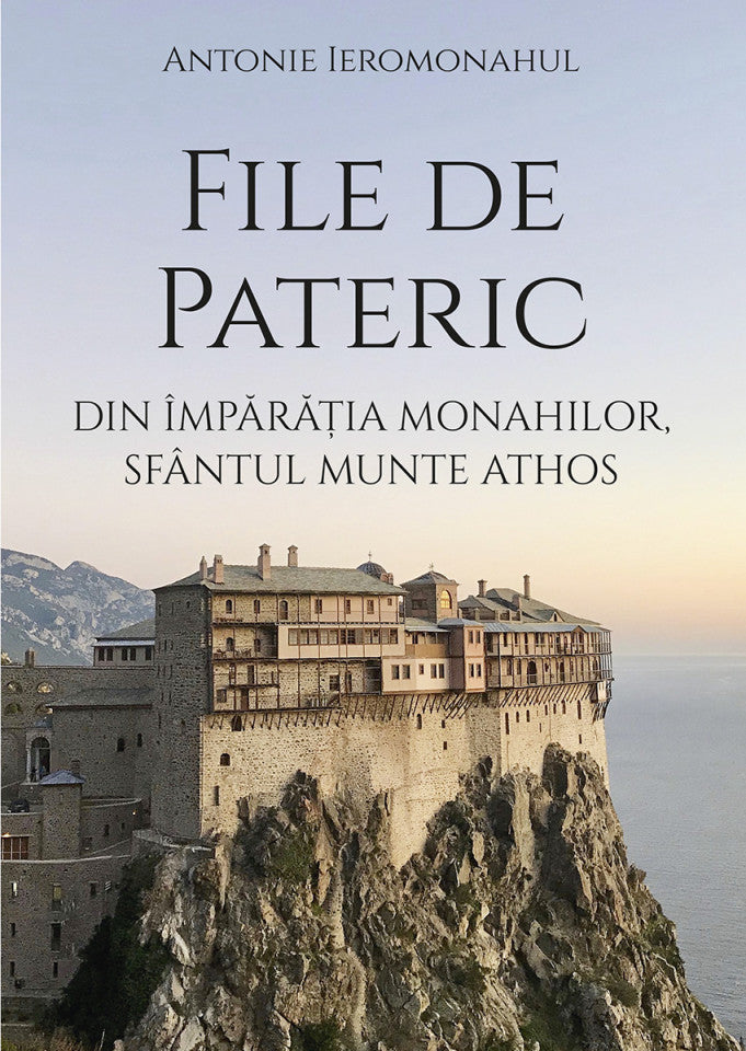 File de Pateric din împărăţia monahilor, Sfântul Munte Athos