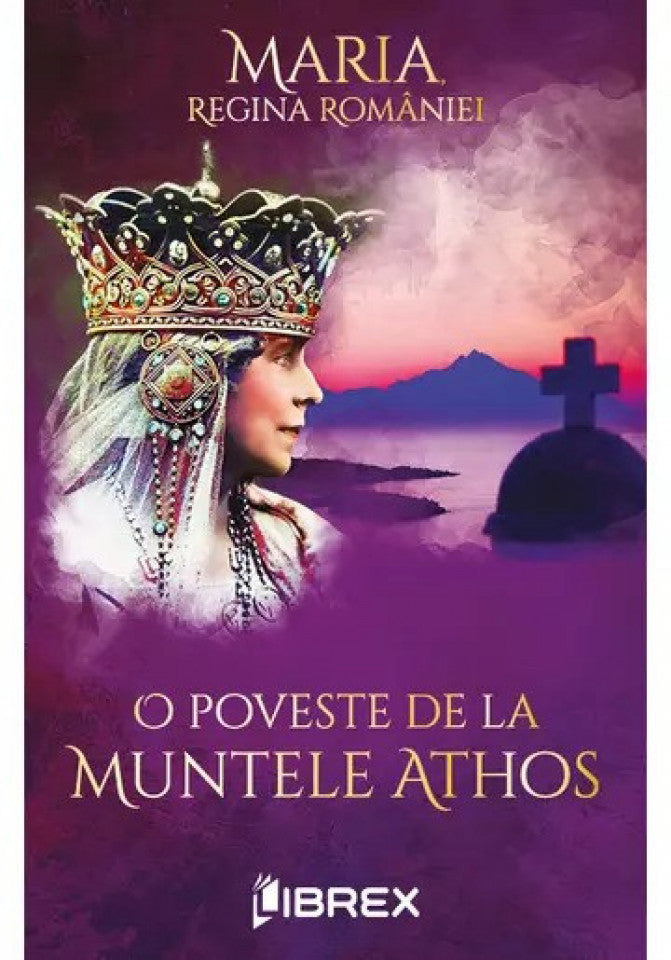 O poveste de la Muntele Athos