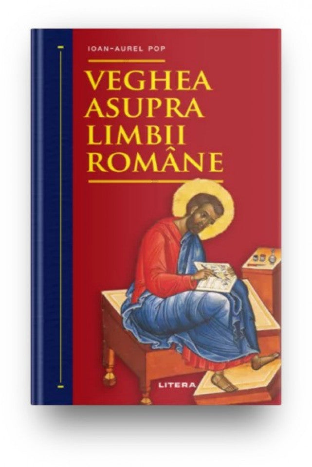 Veghea asupra limbii romane