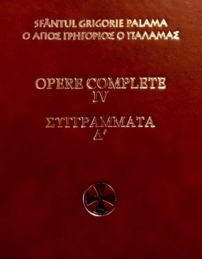 Opere complete. Vol. IV