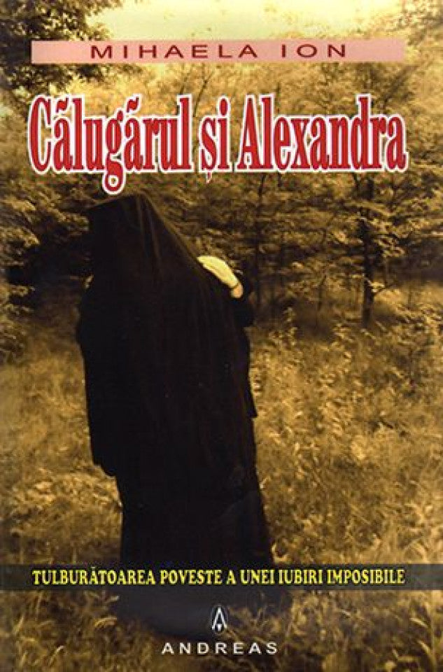 Călugărul şi Alexandra