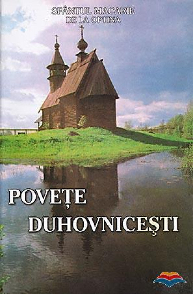 Povețe duhovnicești