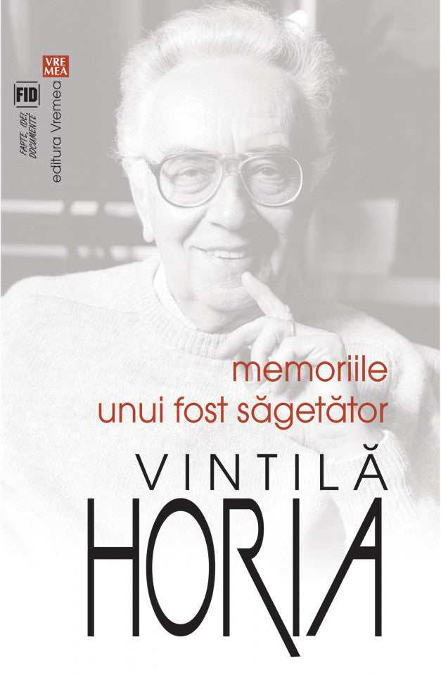 Memoriile unui fost Săgetător