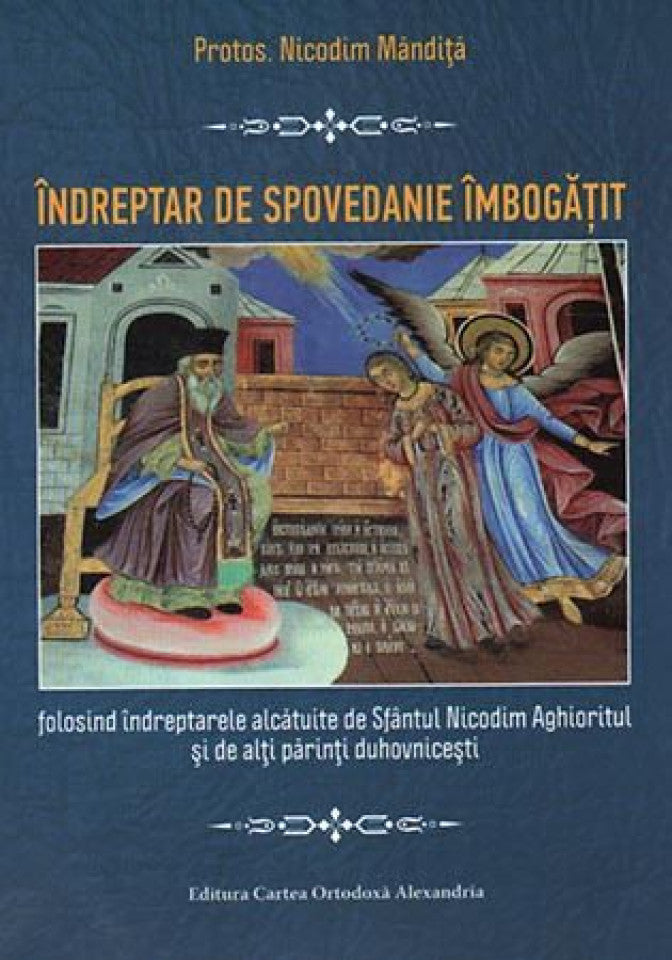Îndreptar de spovedanie îmbogăţit (format A5)