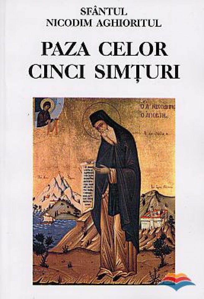 Paza celor cinci simțuri