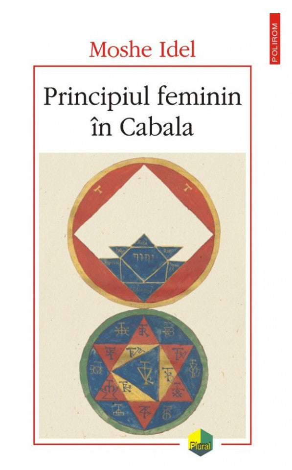 Principiul feminin în Cabala