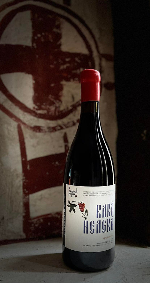 Vin Beciul Popii - Rară neagră, vin sec roșu baricat, 2020