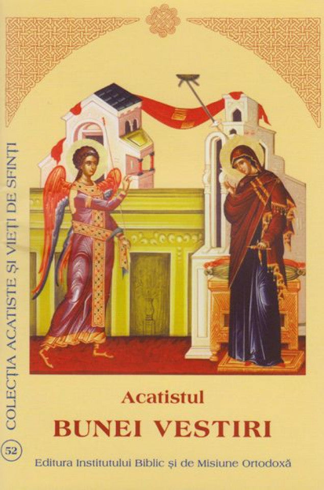 Acatistul Bunei Vestiri