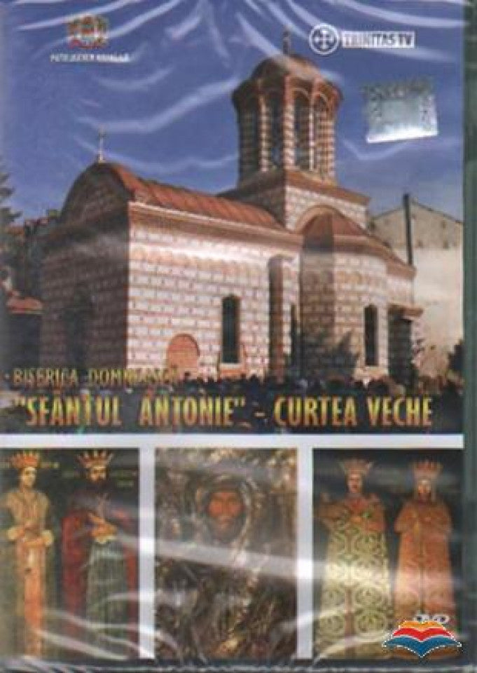 Biserica Domneasca Sfantul Antonie-Curtea Veche (DVD)