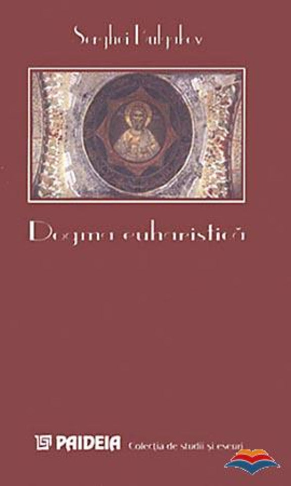 Dogma euharistică