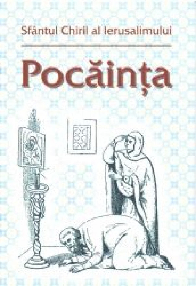 Pocaința