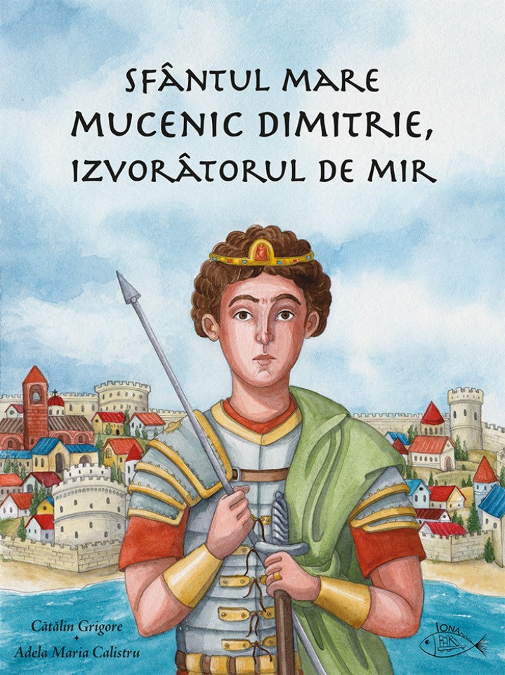 Sfântul Mare Mucenic Dimitrie, Izvorâtorul de Mir