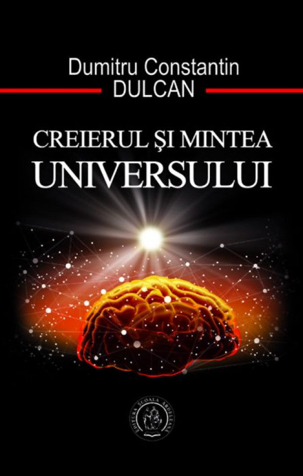 Creierul și mintea Universului