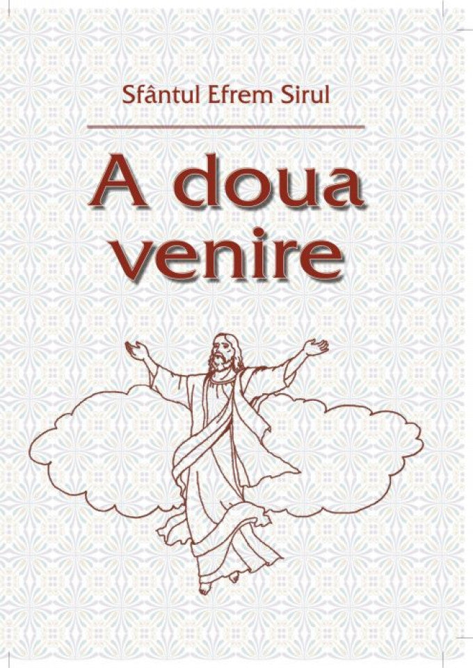 A doua venire