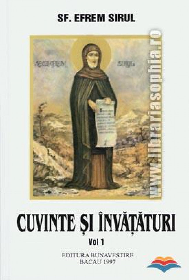 Cuvinte și învățături. Vol. 1