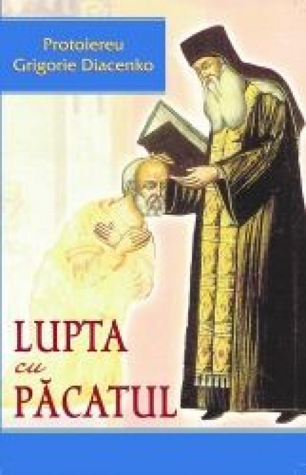 Lupta cu pacatul