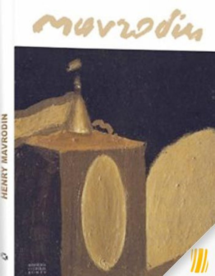 Henry Mavrodin. Album