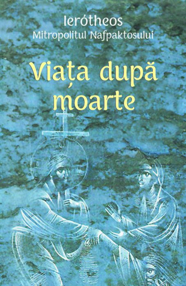 Viața după moarte