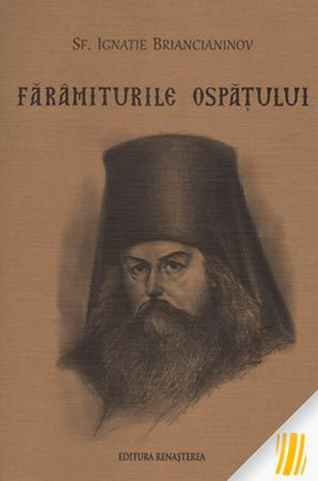 Fărâmiturile ospățului