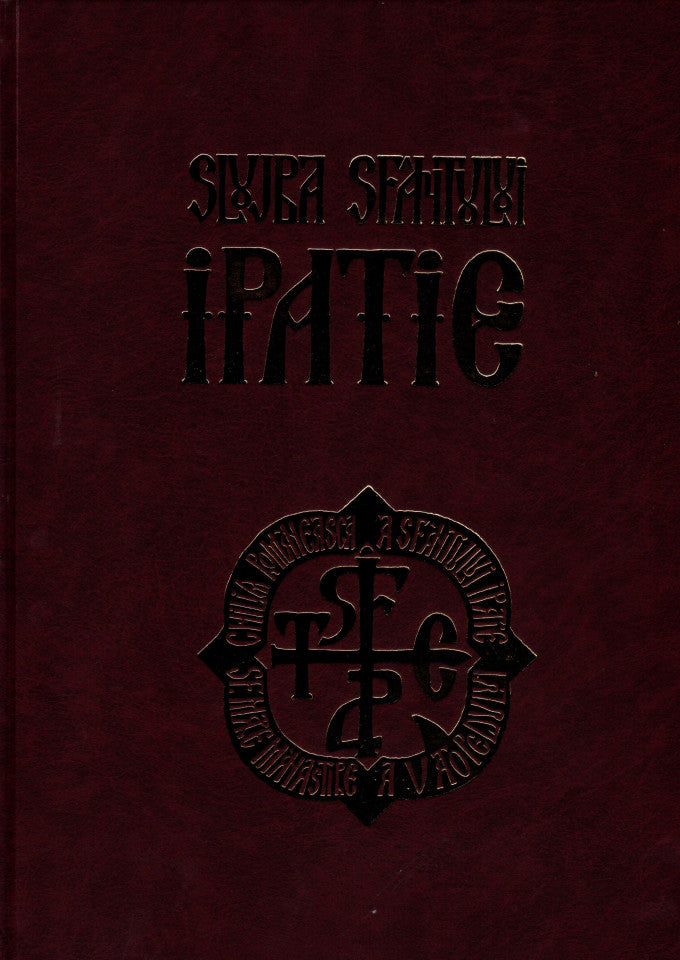 Slujba Sfântului Ipatie