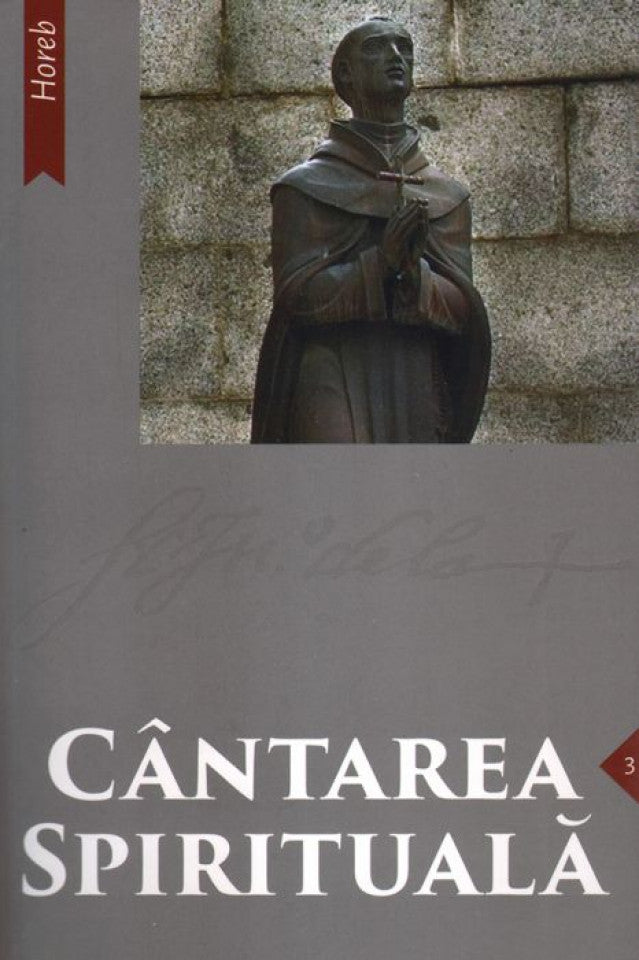 Cântarea spirituală