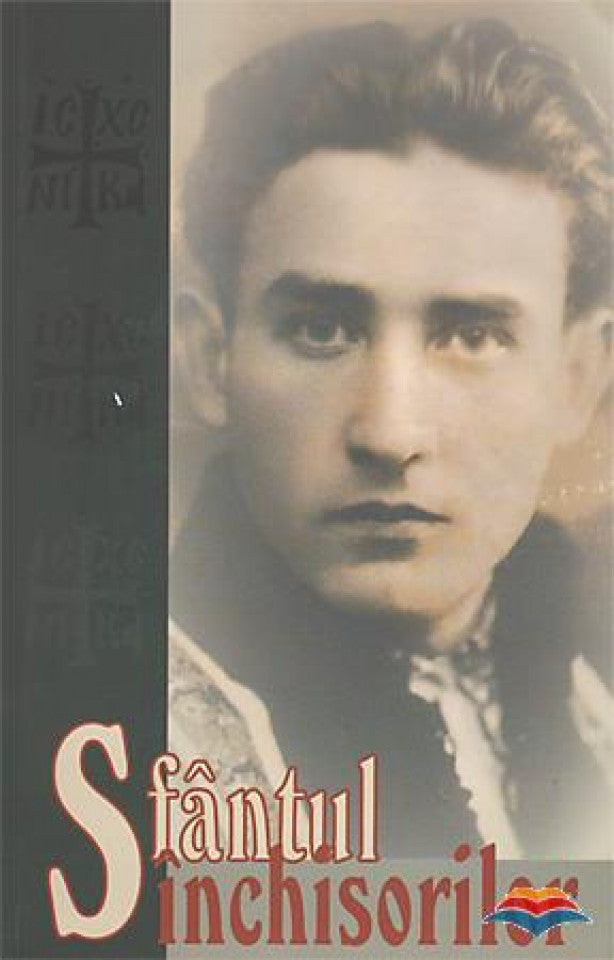 Sfântul închisorilor