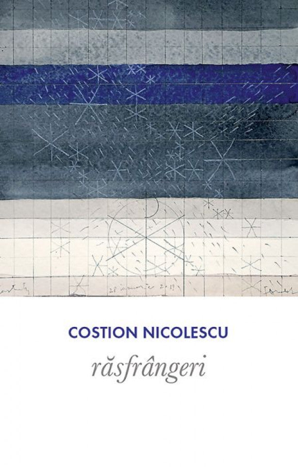 Răsfrângeri