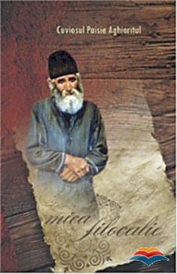 Mica Filocalie
