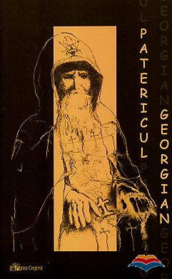 Patericul Georgian