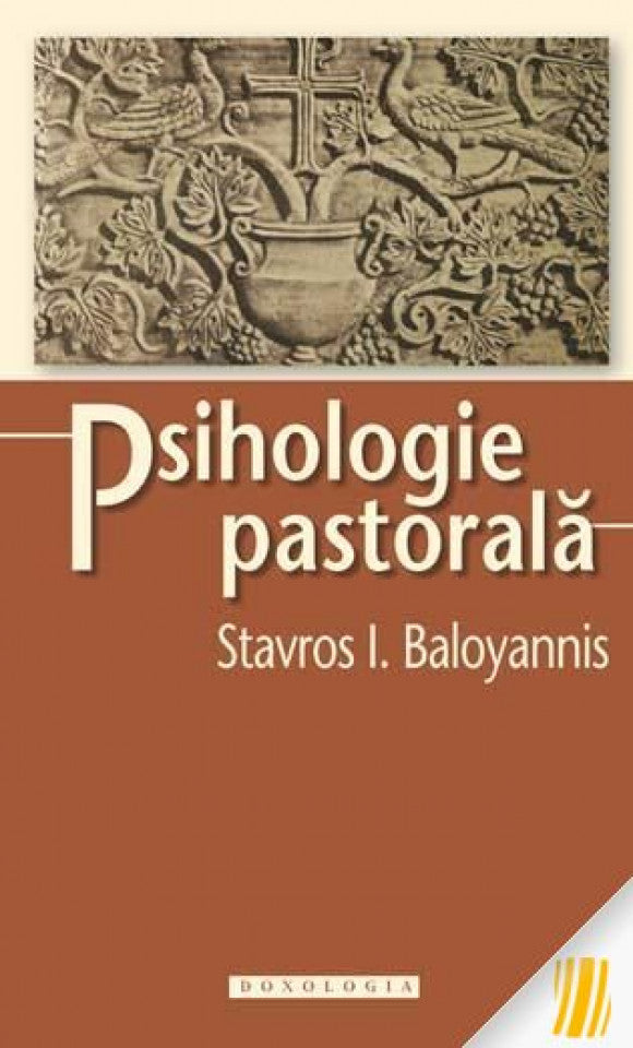 Psihologie pastorală