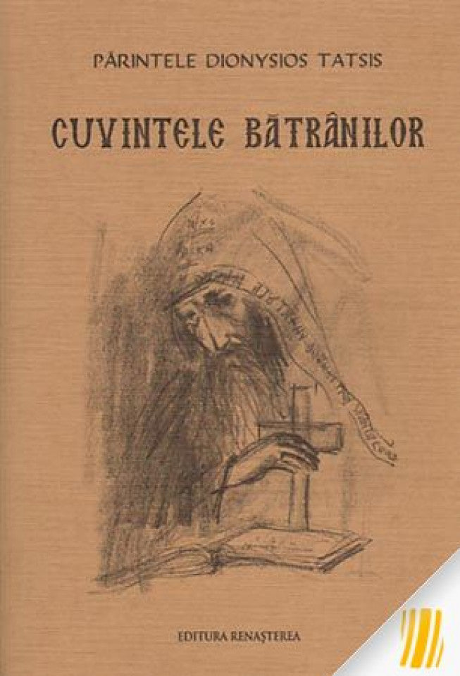 Cuvintele bărânilor