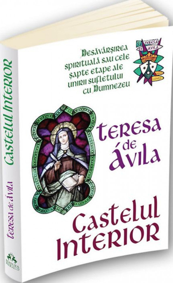 Castelul interior