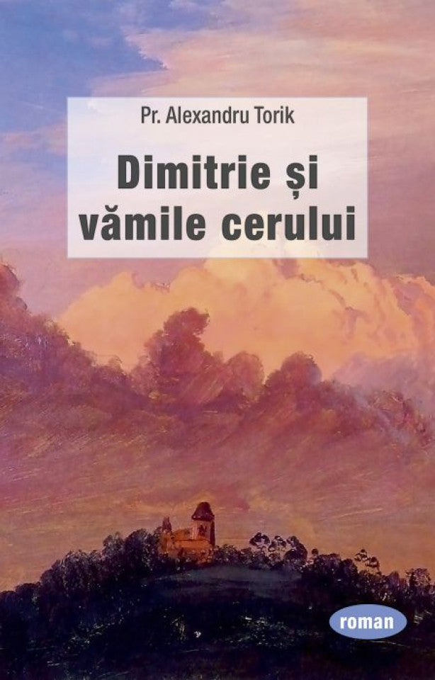 Dimitrie și vămile cerului