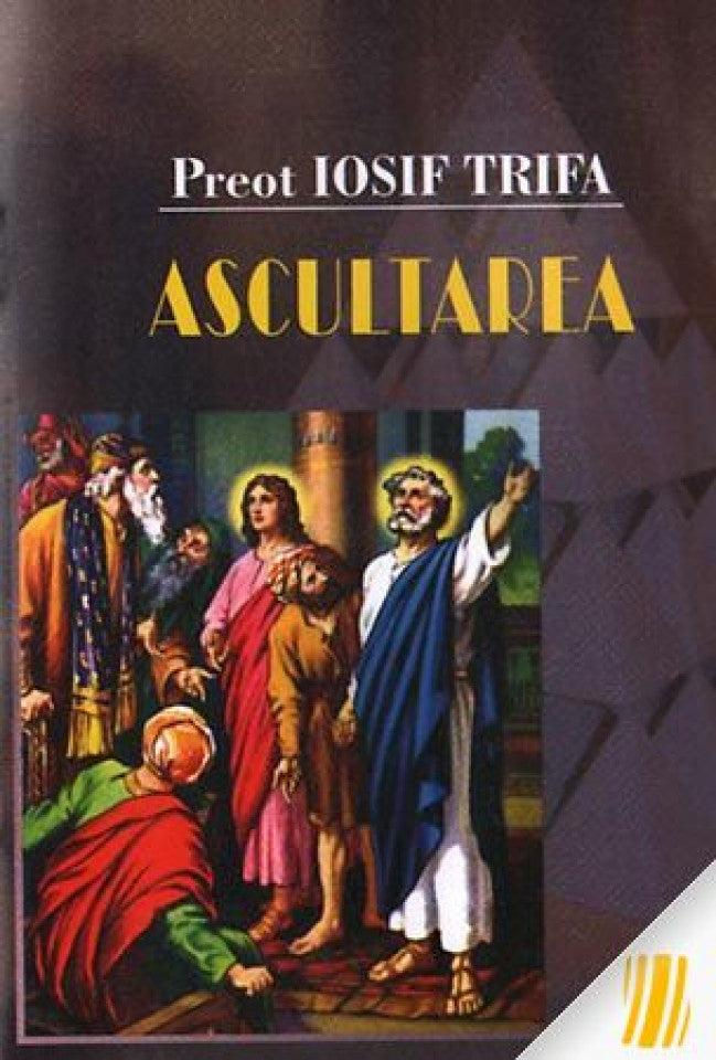 Ascultarea