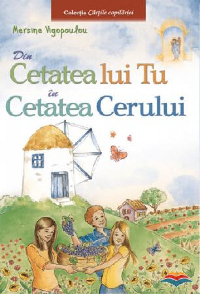Din cetatea lui Tu in cetatea Cerului