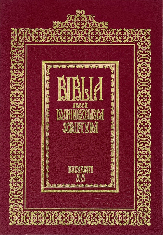 Biblia de la București (1688), ediție Centenar 2025 – carcasă carton