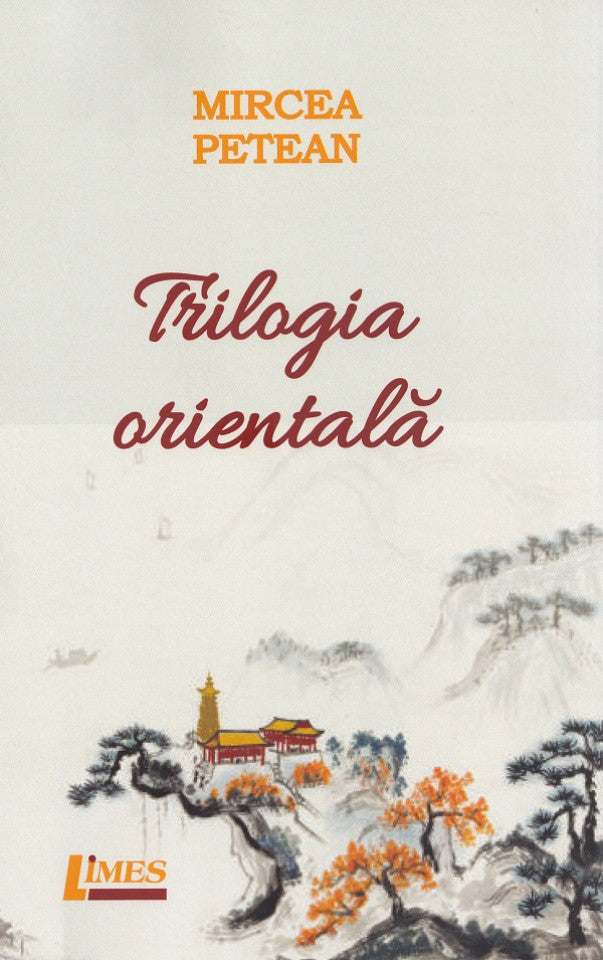 Trilogia orientală