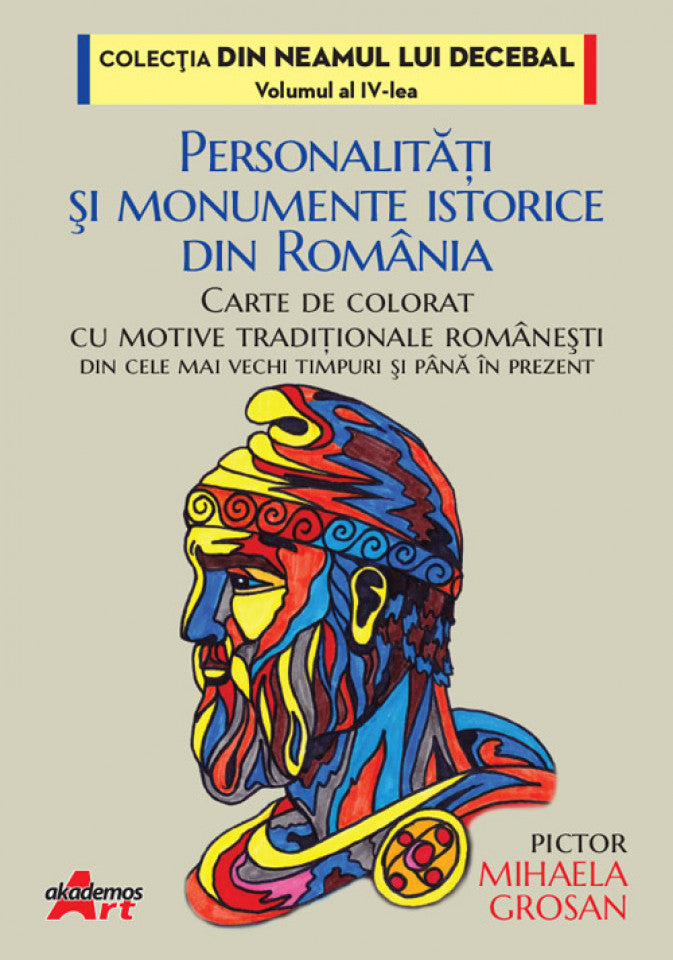 Personalități și monumente istorice din România. Carte de colorat