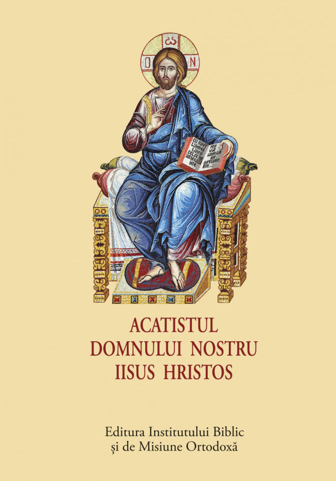 Acatistul Domnului nostru Iisus Hristos – format mic