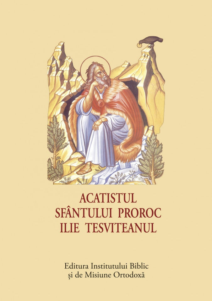Acatistul Sfântului Proroc Ilie Tesviteanul – format mic