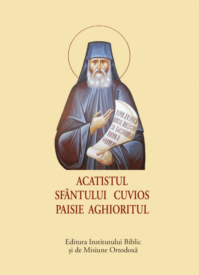 Acatistul Sfântului Cuvios Paisie Aghioritul – format mic